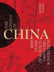 book cover of The genius of China by Robert Temple