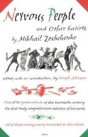 book cover of Нервные люди : Рассказы by Michail Zosjtsjenko
