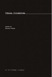 book cover of Visual Cognition (Bradford Books) by Στίβεν Πίνκερ