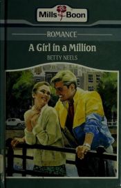 book cover of A girl in a million by Евелин Нийлс