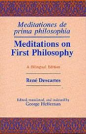 book cover of הגיונות על הפילוסופיה הראשונית by רנה דקארט