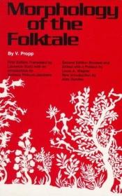 book cover of Morphology of the folktale by Vladimirs Props