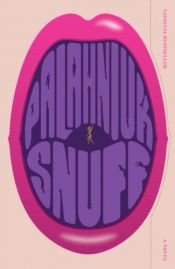 book cover of Snuff by Чак Паланік
