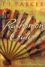 book cover of O Portal de Rashomon by I. J. Parker