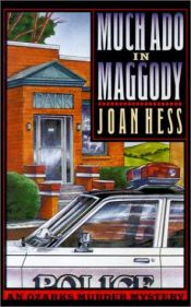 book cover of Much Ado in Maggody (Arly Hanks Mysteries) Book 3 by Joan Hess