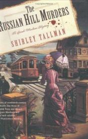 book cover of The Russian Hill murders by Shirley Tallman