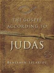 book cover of The Gospel According to Judas by Джефри Арчър