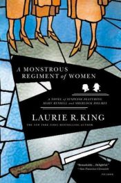 book cover of A Monstrous Regiment of Women by Laurie R. King