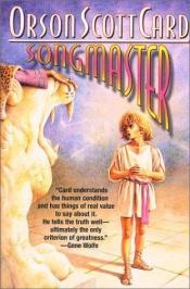book cover of Songmaster by 奧森·斯科特·卡德
