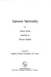 book cover of Japanese Spirituality by Daisetz T. Suzuki