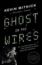 book cover of Ghost in the Wires by Κέβιν Μίτνικ