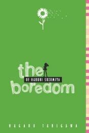 book cover of The Boredom of Haruhi Suzumiya by 타니가와 나가루