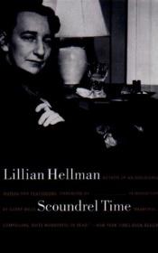 book cover of Scoundrel Time by Lillian Hellman