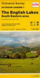 book cover of English Lakes - South Eastern Area (Outdoor Leisure 7) by Ordnance Survey