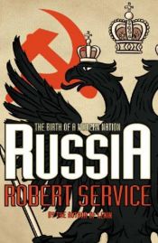 book cover of Russia: Experiment with a People by Robert Service