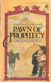 book cover of Pawn of prophecy by Ντέιβιντ Έντινγκς