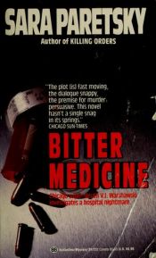 book cover of Bitter Medicine by サラ・パレツキー