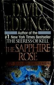 book cover of Sapphire Rose (Elenium (Paperback)) by デイヴィッド・エディングス