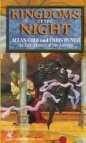 book cover of Kingdoms of the Night (Anteros) by Allan Cole