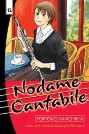 book cover of Nodame Cantabile 12 by Tomoko Ninomiya