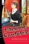 Nodame Cantabile 12