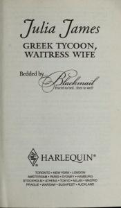 book cover of Greek Tycoon, Waitress Wife (Harlequin Presents # 2764) by Julia James