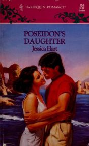 book cover of Poseidon's Daughter (Harlequin Romance Subscription 156) by Jessica Hart