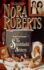 book cover of Taming Natasha by Нора Робъртс
