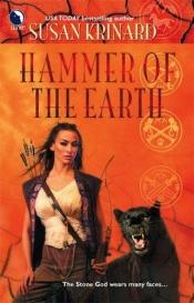 book cover of Hammer Of The Earth by Susan Krinard