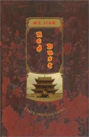 book cover of Rødt støv : gjennom Kina by Ma Jian