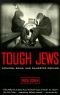 Ebrei di mafia. La malavita a New York: anni 1920-30