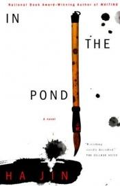 book cover of In the Pond by ها جین