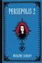 Persepolis 2: The Story of a Return 2005