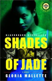 book cover of Shades of Jade (Strivers Row) by Gloria Mallette