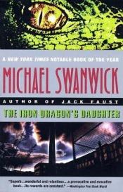 book cover of La hija del dragón de hierro by Michael Swanwick