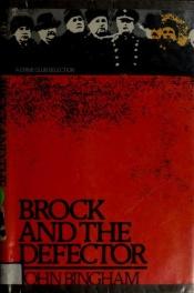 book cover of Brock and the Defector (Ulverscroft Mystery) by John Bingham