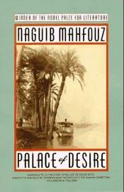 book cover of ثرثرة فوق النيل by Nagib Mahfuz