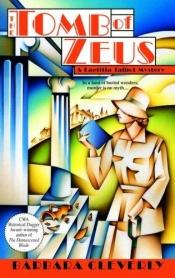 book cover of Tomb of Zeus by Barbara Cleverly