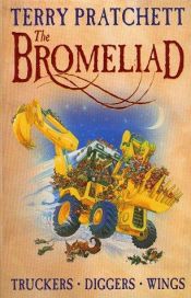 book cover of The Bromeliad Trilogy by Τέρι Πράτσετ