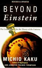 book cover of Beyond Einstein by מיצ'יו קאקו