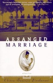 book cover of Arranged Marriage by Chitra Banerjee Divakaruni