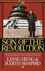 book cover of Son of the Revolution by Liang Heng