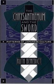 book cover of 菊花與劍 by Ruth Benedict