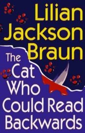 book cover of The Cat Who Could Read Backwards by リリアン・J・ブラウン