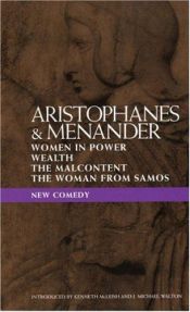 book cover of New Comedy: Aristophanes and Menander by Aristófanes
