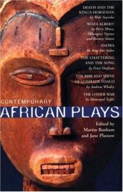 book cover of Contemporary African Plays by 渥雷·索因卡