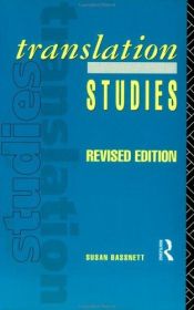 book cover of Translation Studies (New Accents) by Susan Bassnett-McGuire