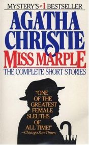 book cover of Joan Hickson As Miss Marple Investigates by آگاتا کریستی