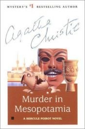 book cover of Murder in Mesopotamia by 阿加莎·克里斯蒂