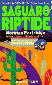 book cover of Saguaro Riptide by Norman Partridge
